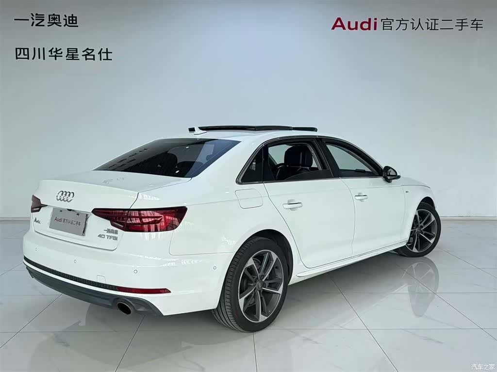 Audi A4L, 2018 4