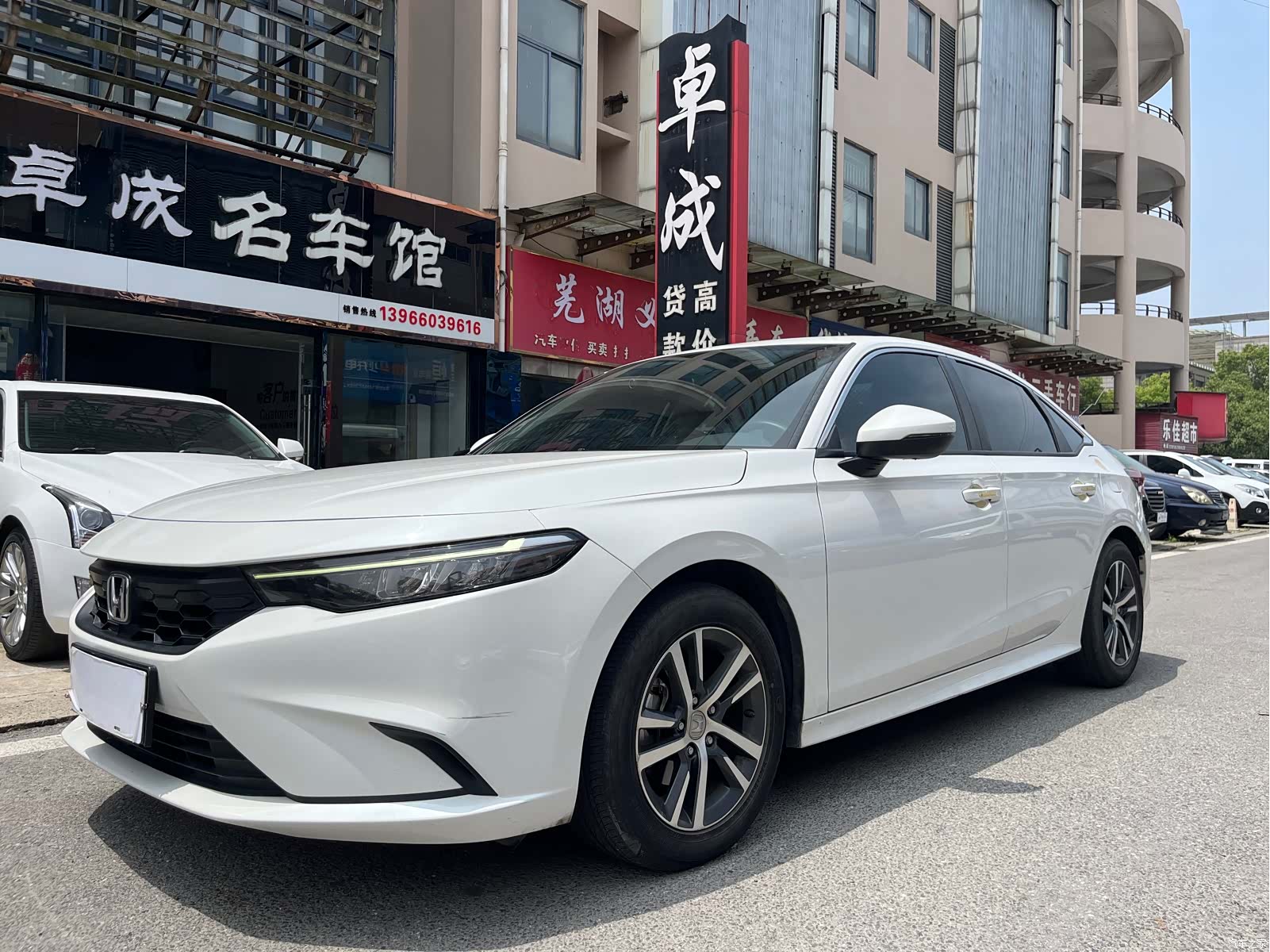 Honda Integra, 2023 1