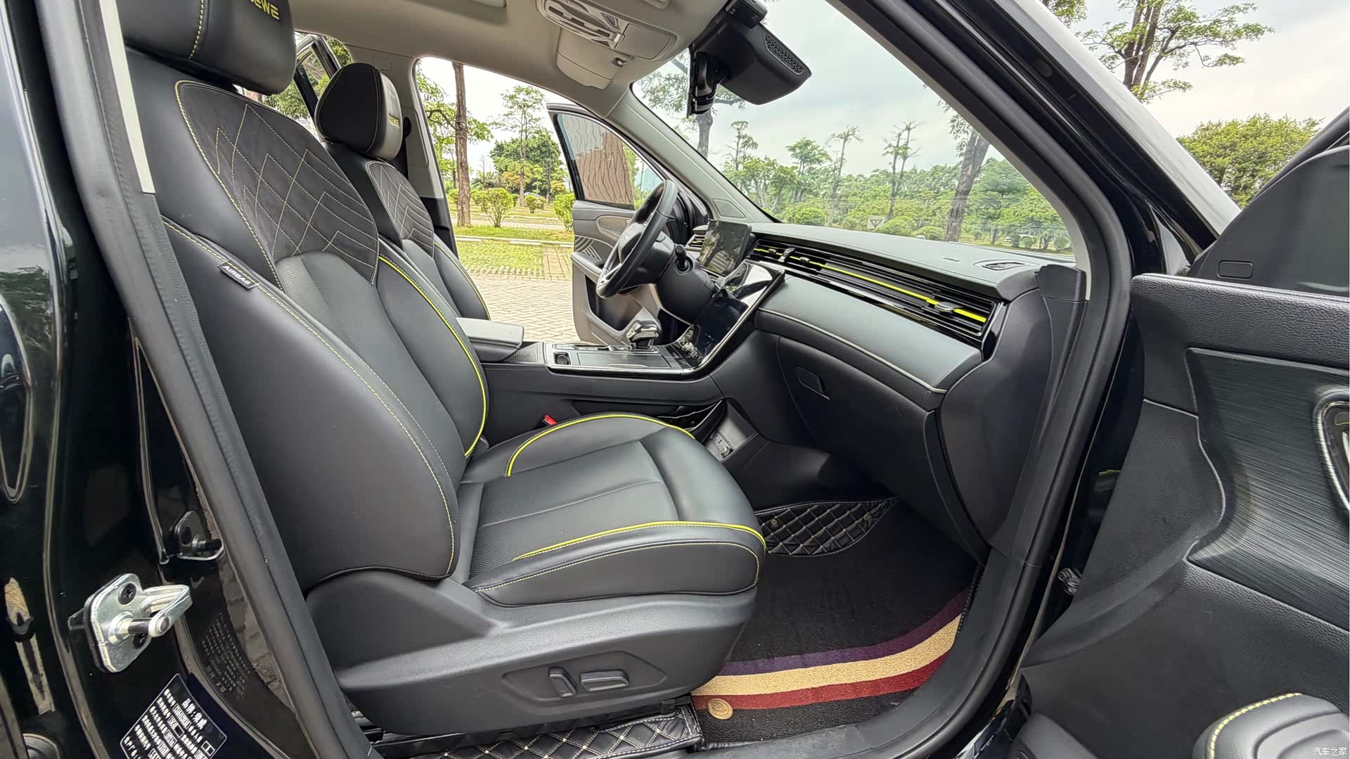 Roewe RX5, 2022 12