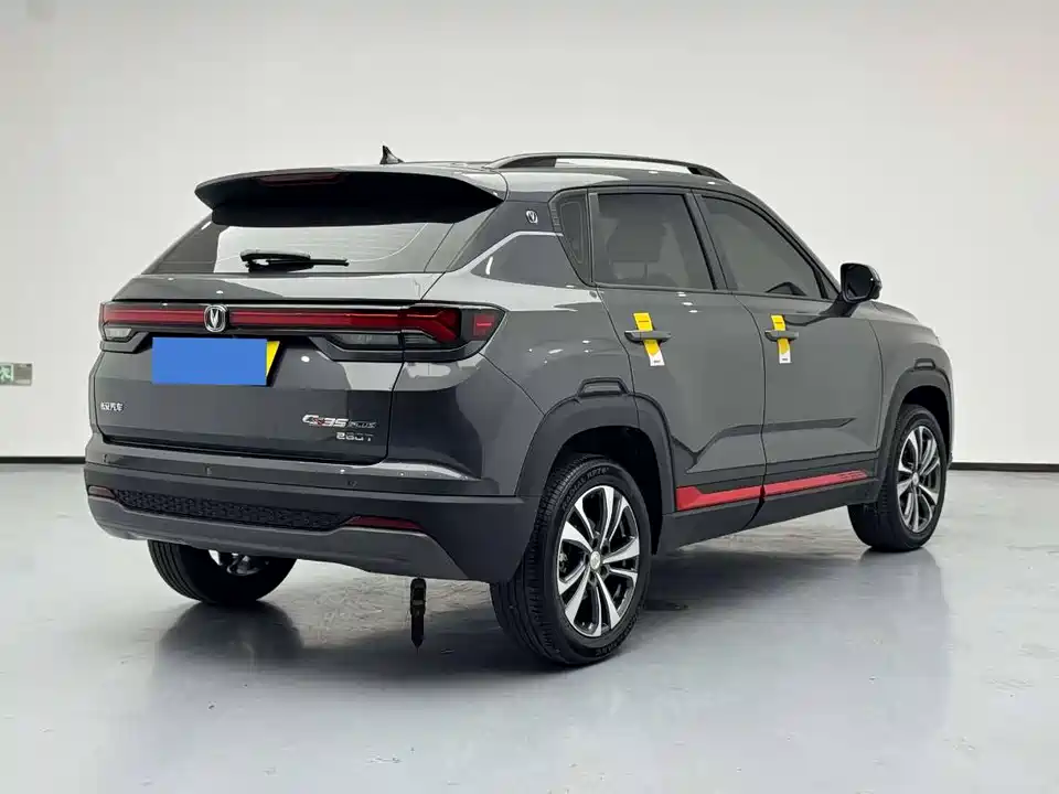 Changan CS35PLUS