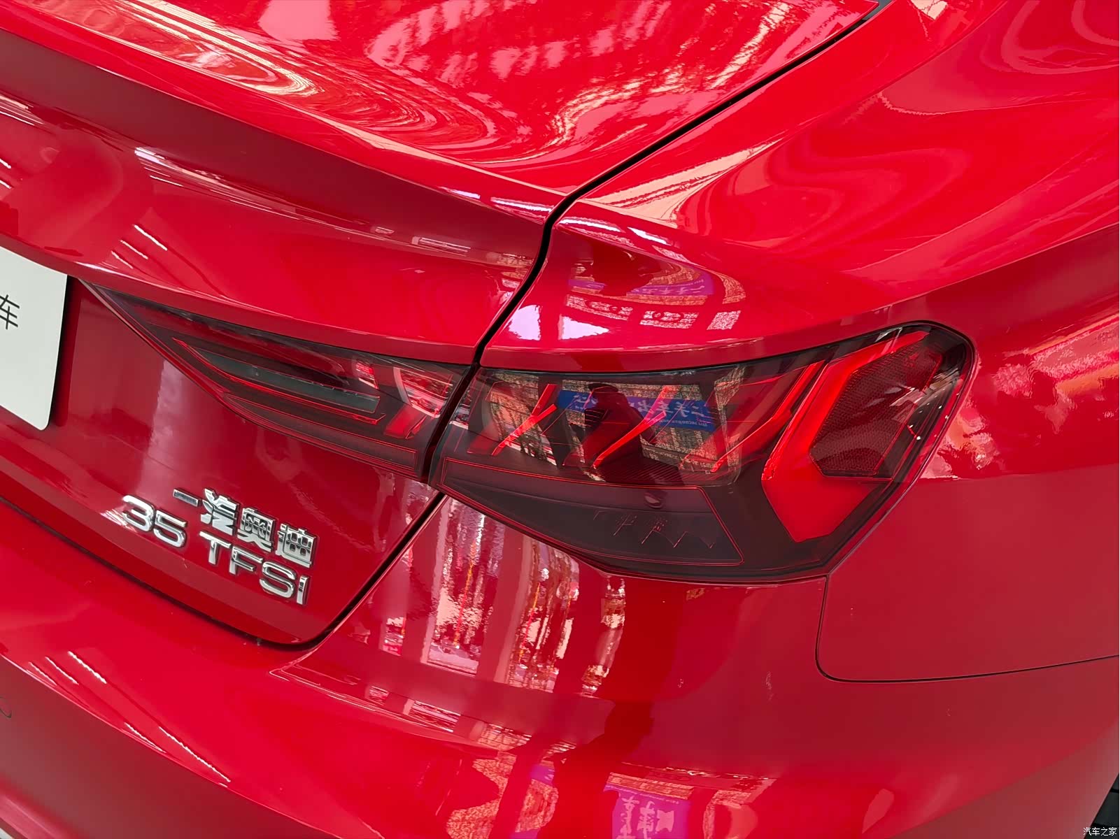 Audi A3, 2021 17
