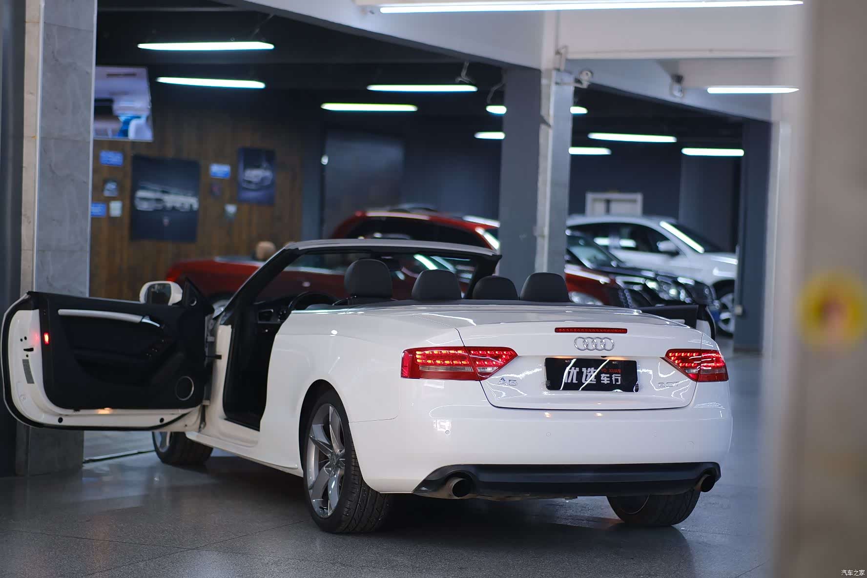 Audi A5, 2010 9