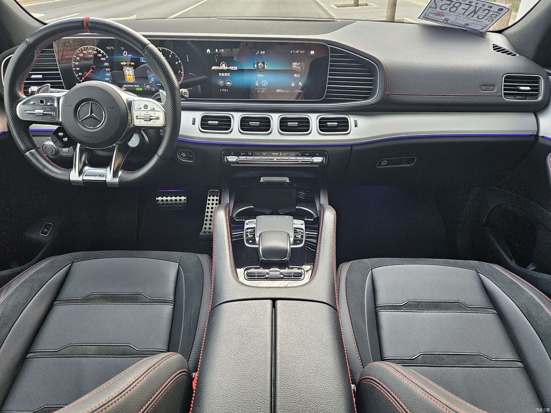 Mercedes-Benz GLE, 2021 7