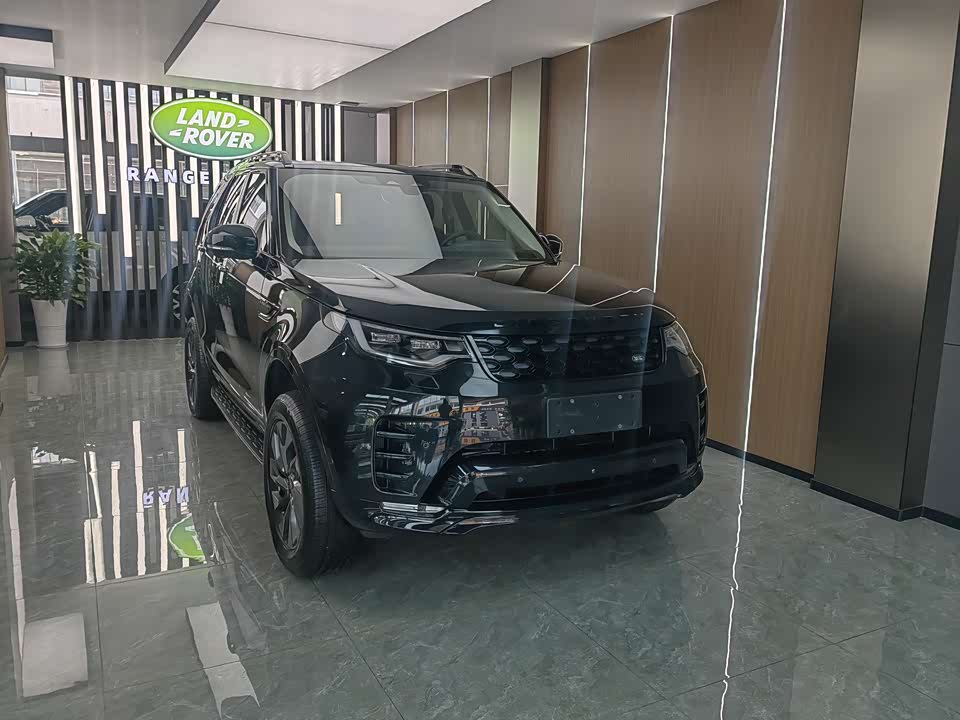 Land Rover discover