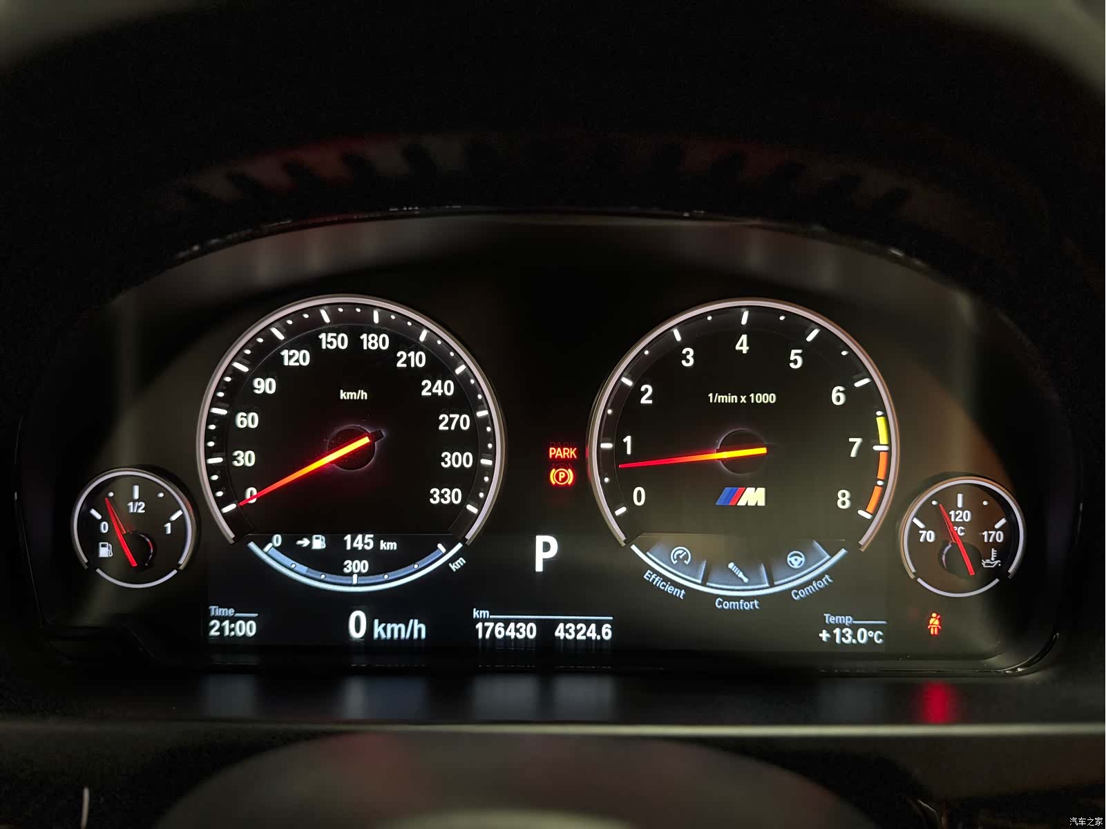 BMW X5, 2016 31