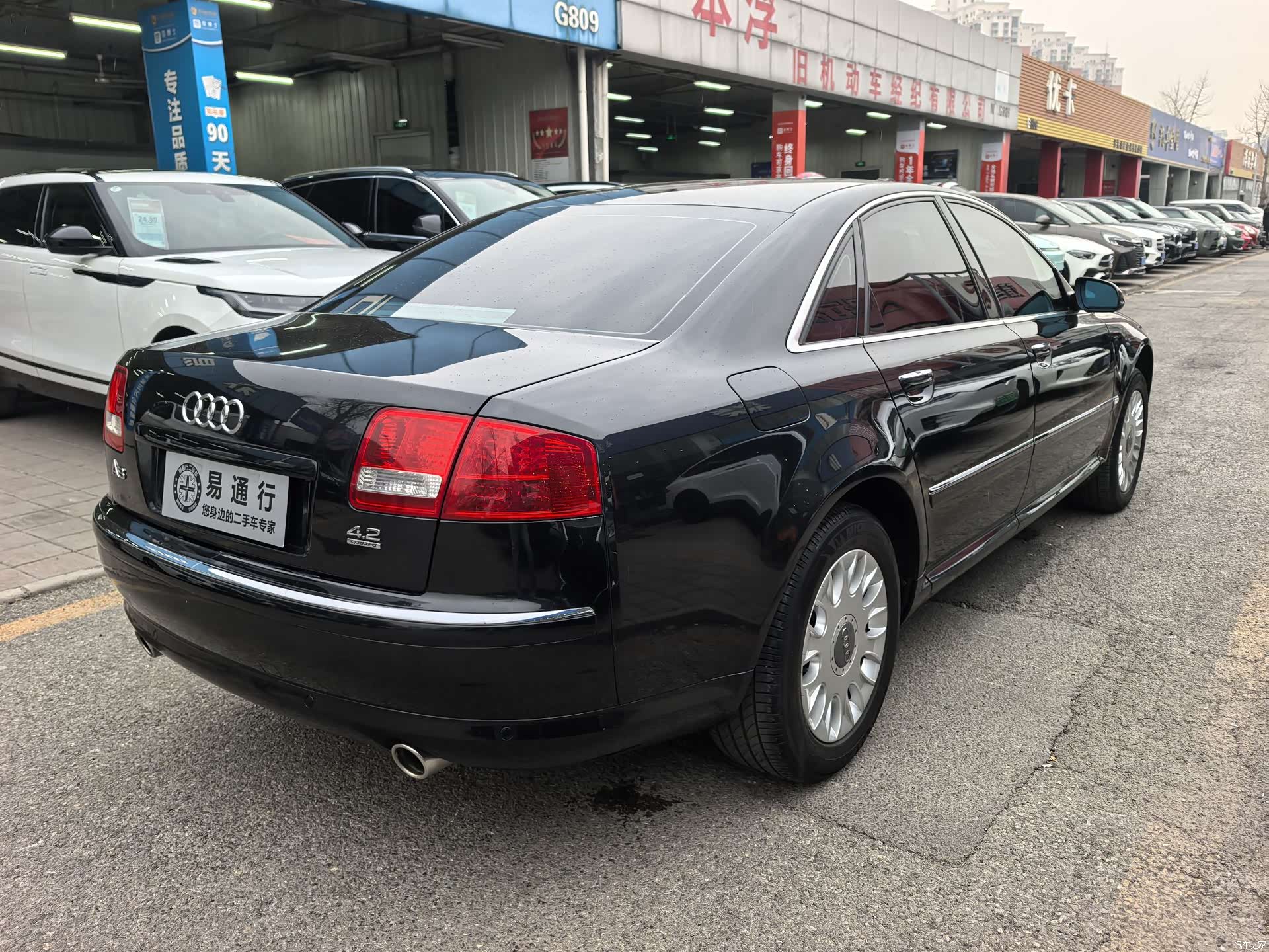Audi A8L, 2004 18