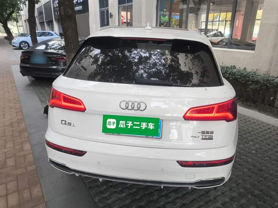 Audi Q5L