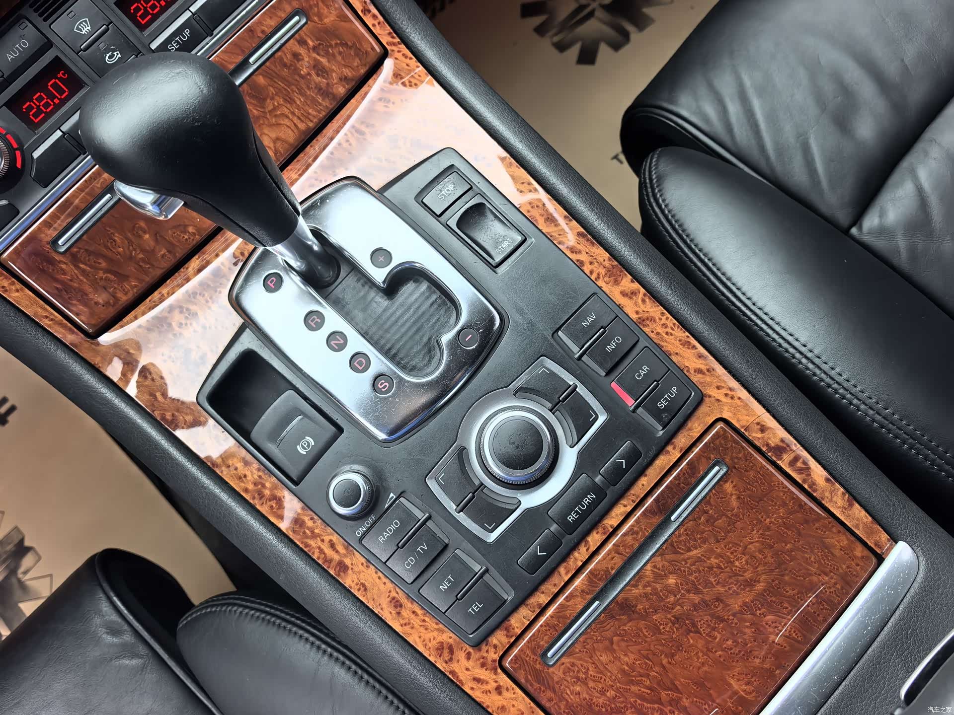 Audi A8L, 2004 13