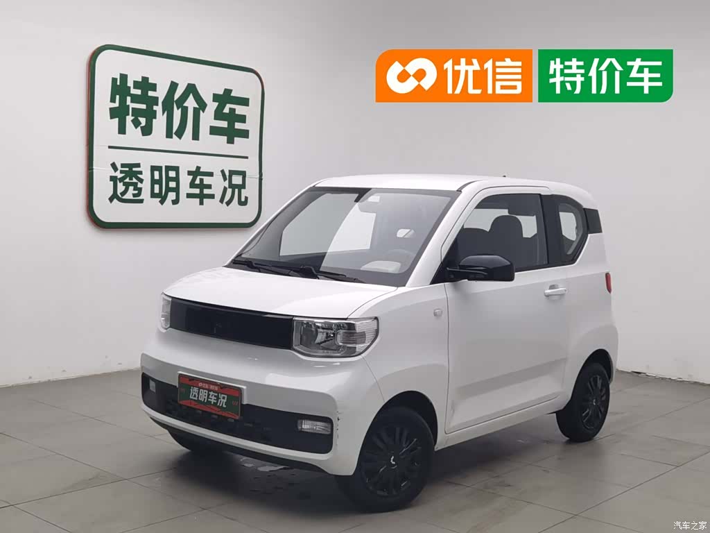 Wuling Yuan, 2022 1