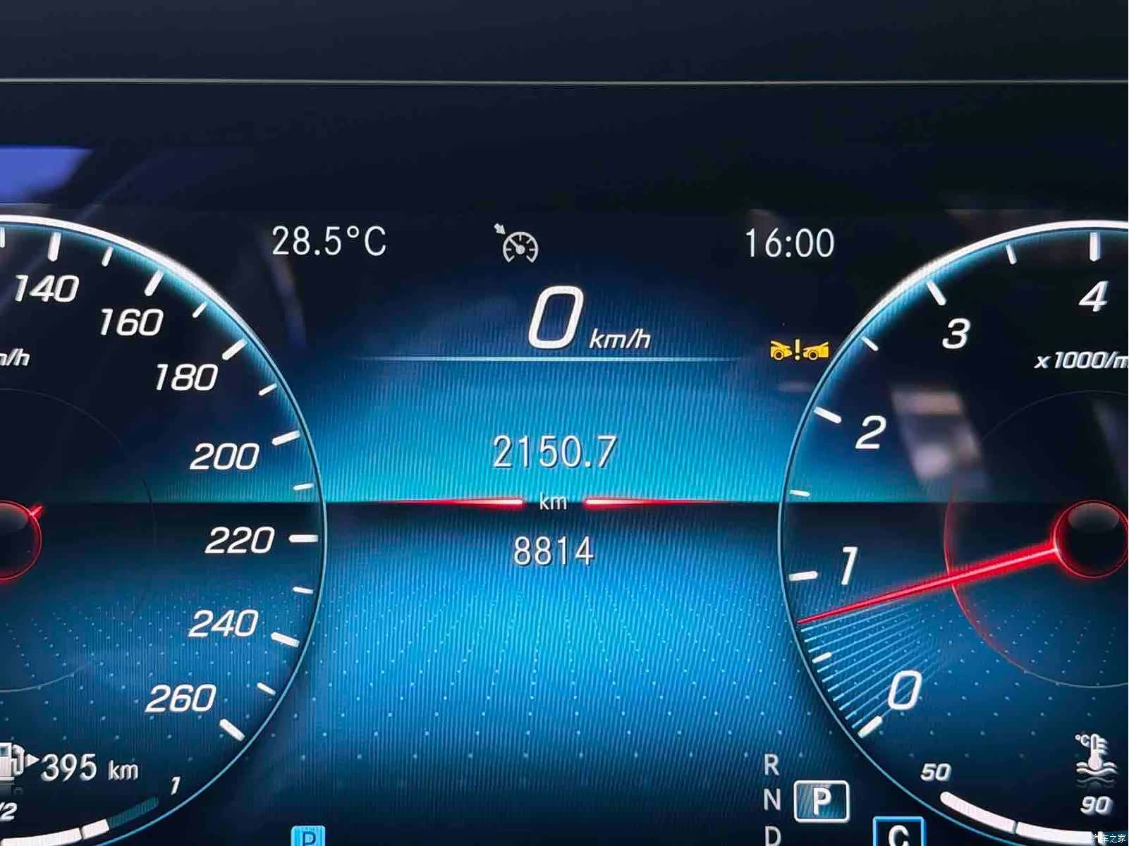 Mercedes-Benz E-Class, 2023 12