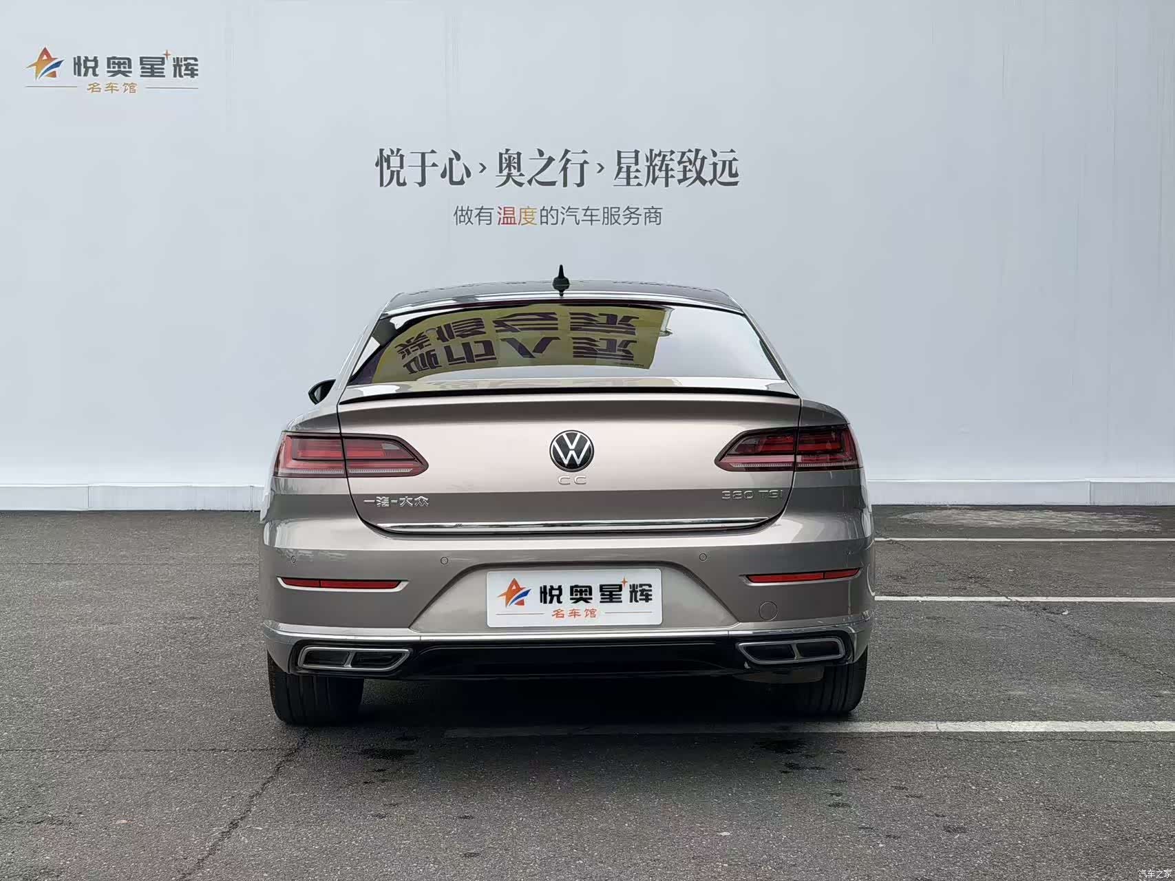 Volkswagen CC, 2021 все фото