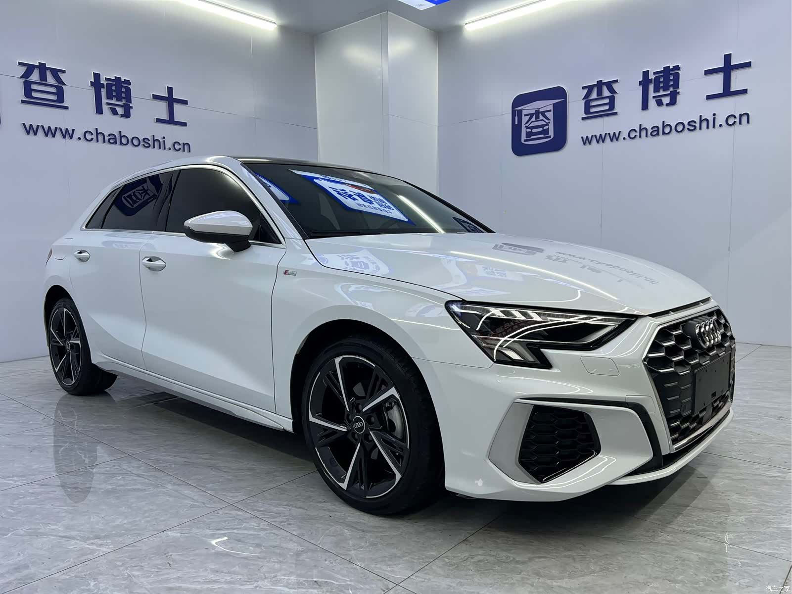 Audi A3, 2023 3