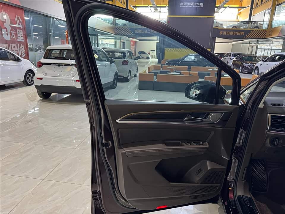 Volkswagen Weiran Volkswagen Weiran