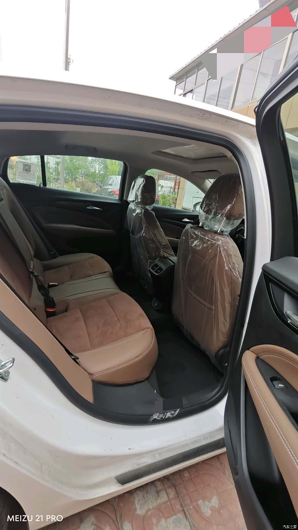 Buick Regal, 2026 11