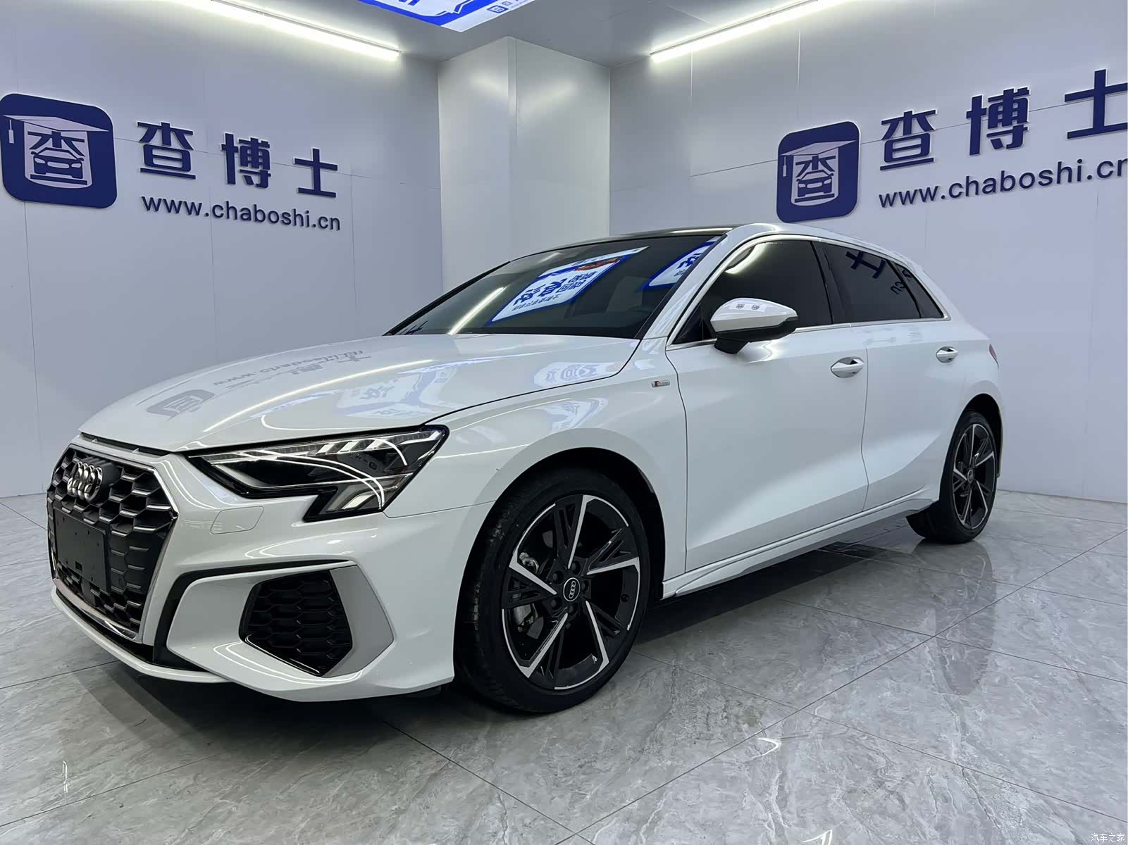 Audi A3, 2023 1