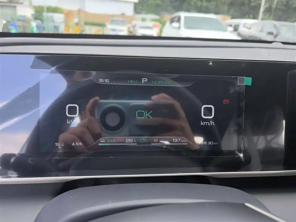 BYD Qin L BYD Qin L