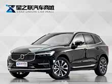 �ֶ���XC60 2025�� B5 ������Զ������