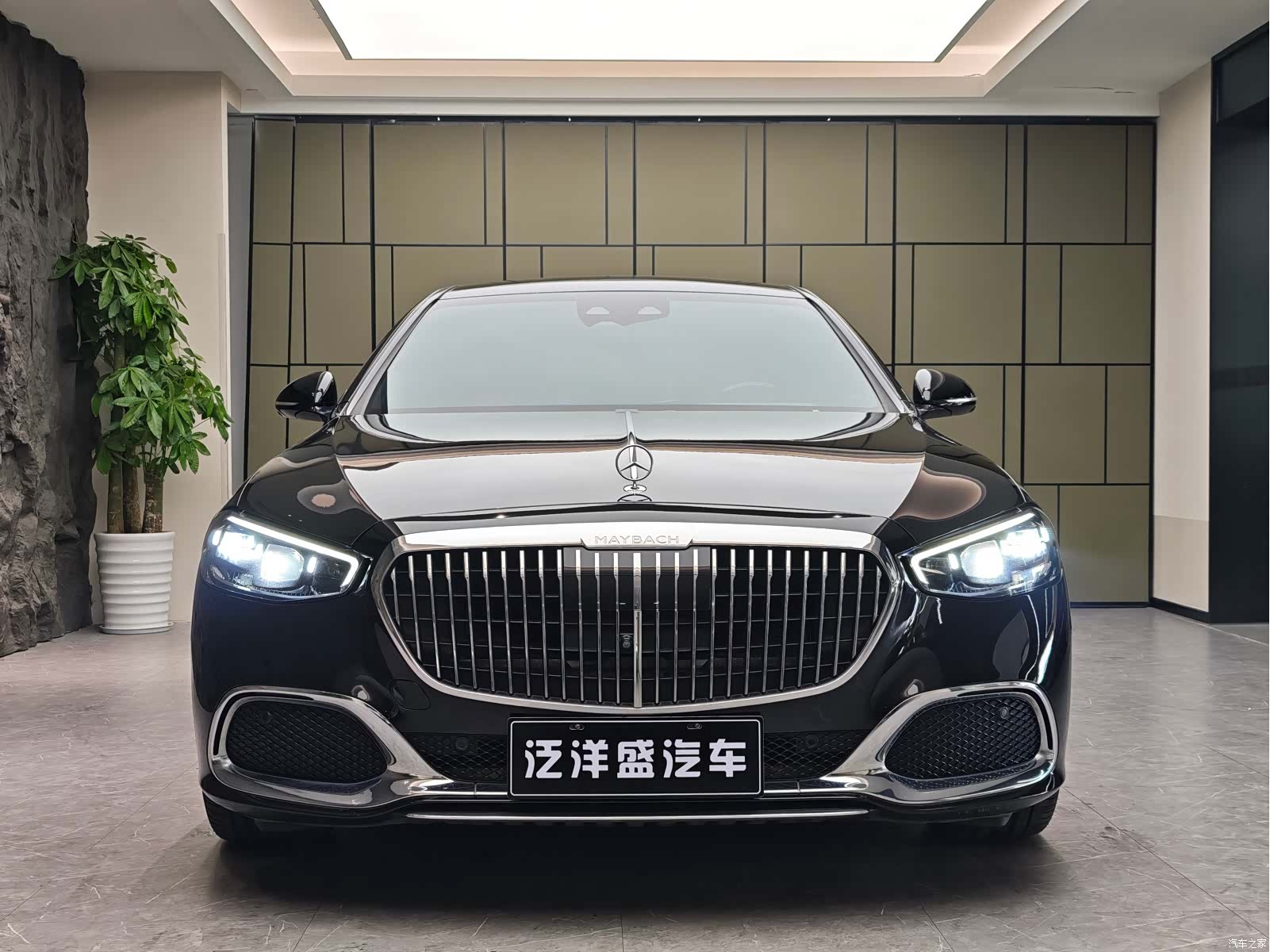 Maybach S-Class, 2023 2
