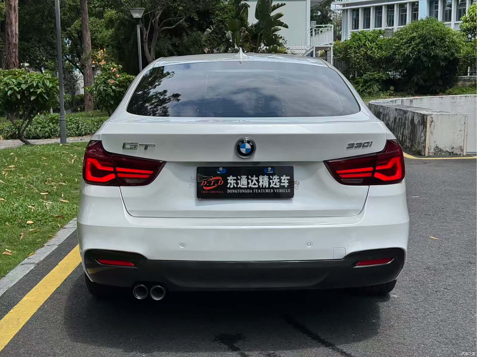 BMW 3 Series, 2021 13