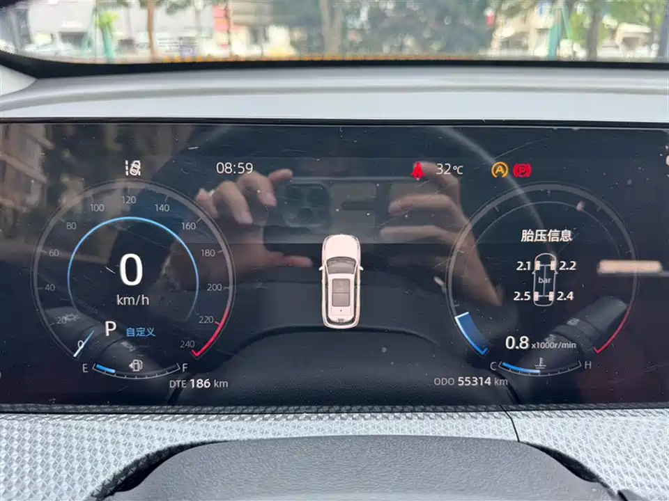 Changan CS75 PLUS Changan CS75 PLUS