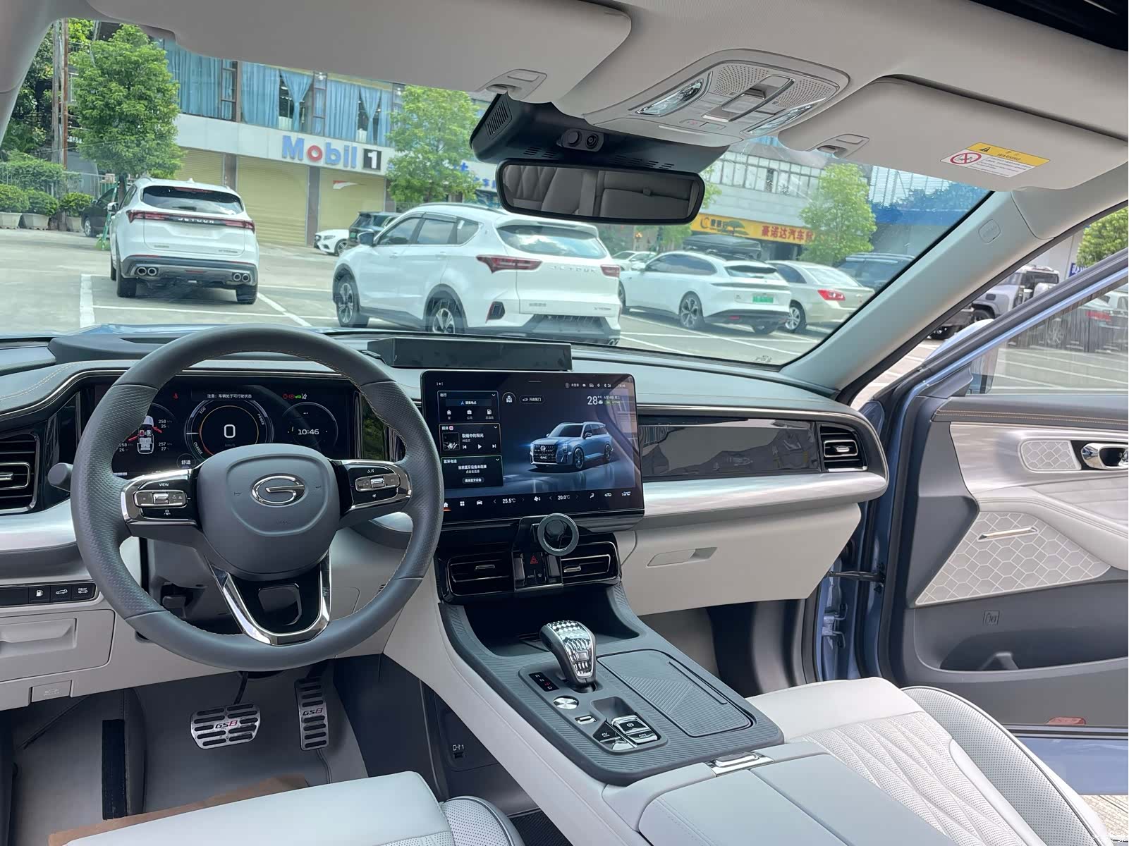 Trumpchi GS8, 2022 26