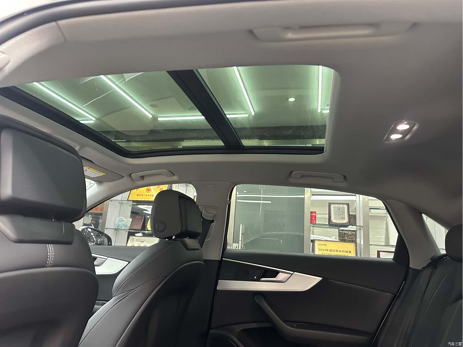 Audi A4L, 2023 10