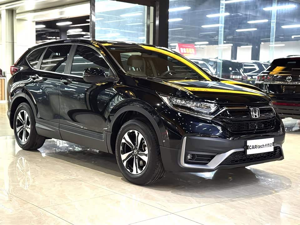 Honda CR-V Honda CR-V
