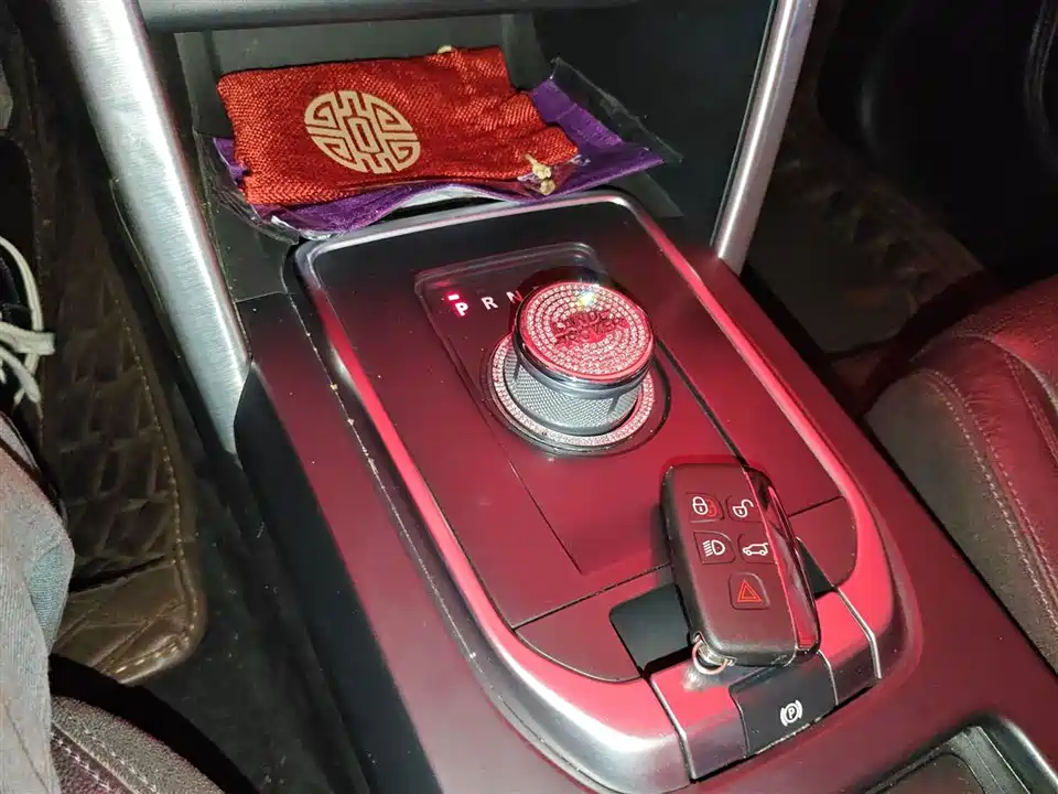 Land Rover Discover Shenxing