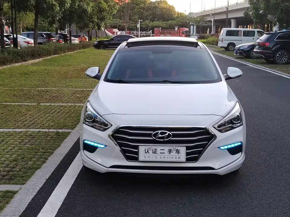 Hyundai Name picture Hyundai Name picture