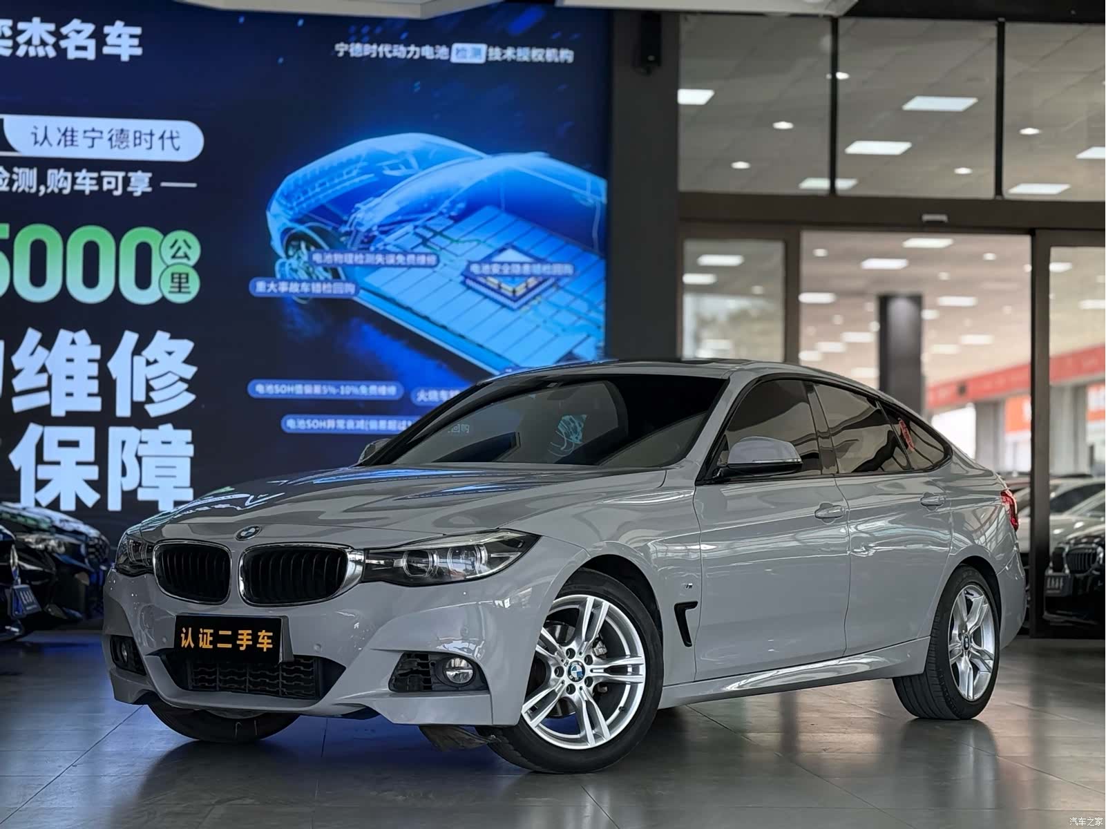 BMW 3 Series, 2018 1