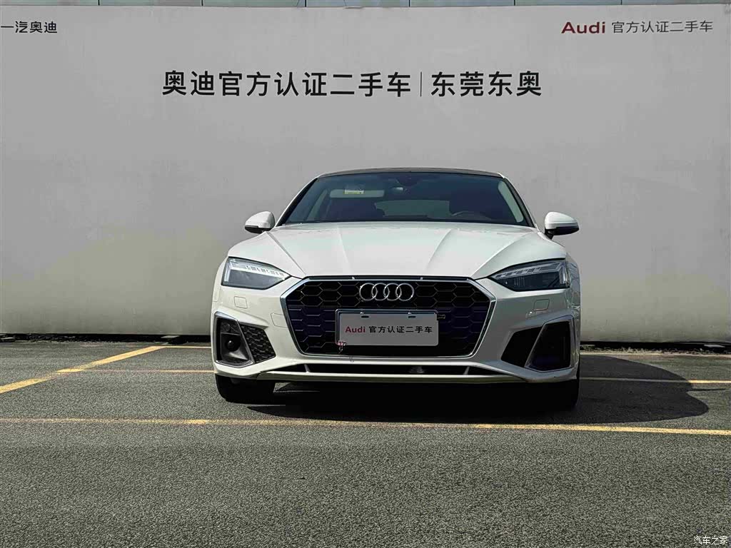 Audi A5, 2023 2