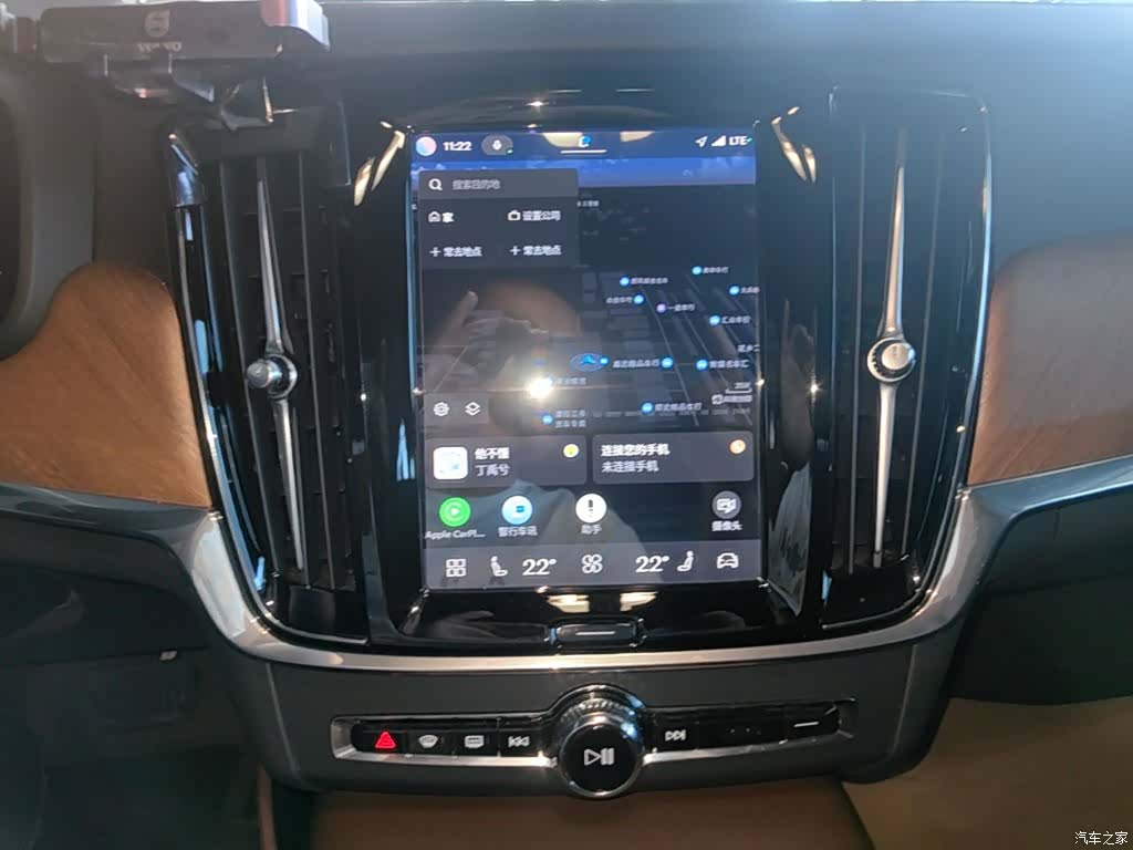 Volvo S90, 2024 13