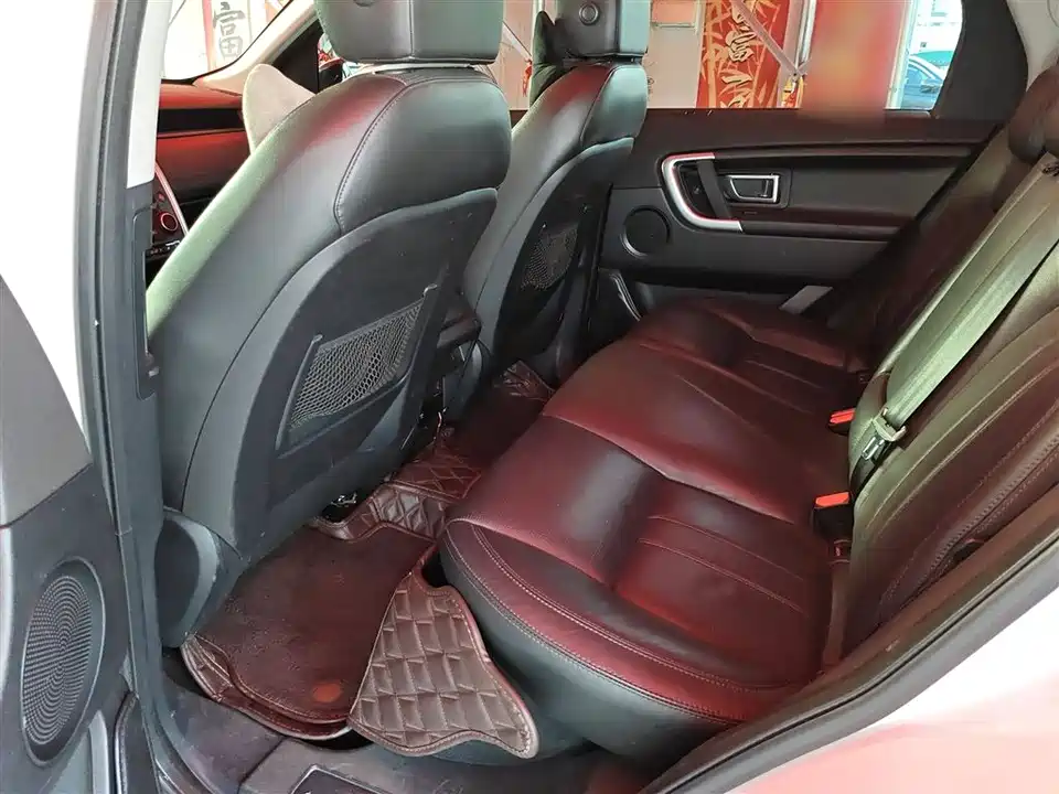 Land Rover Discover Shenxing