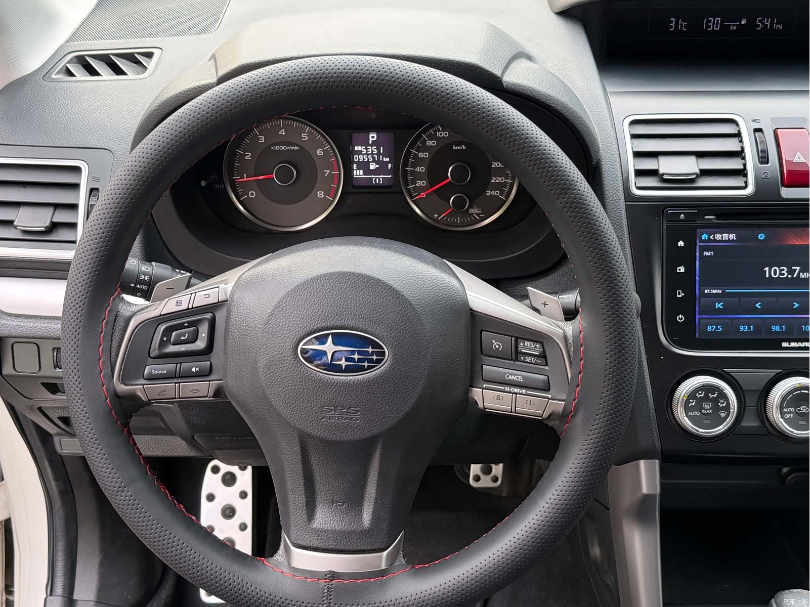 Subaru Forester, 2015 7