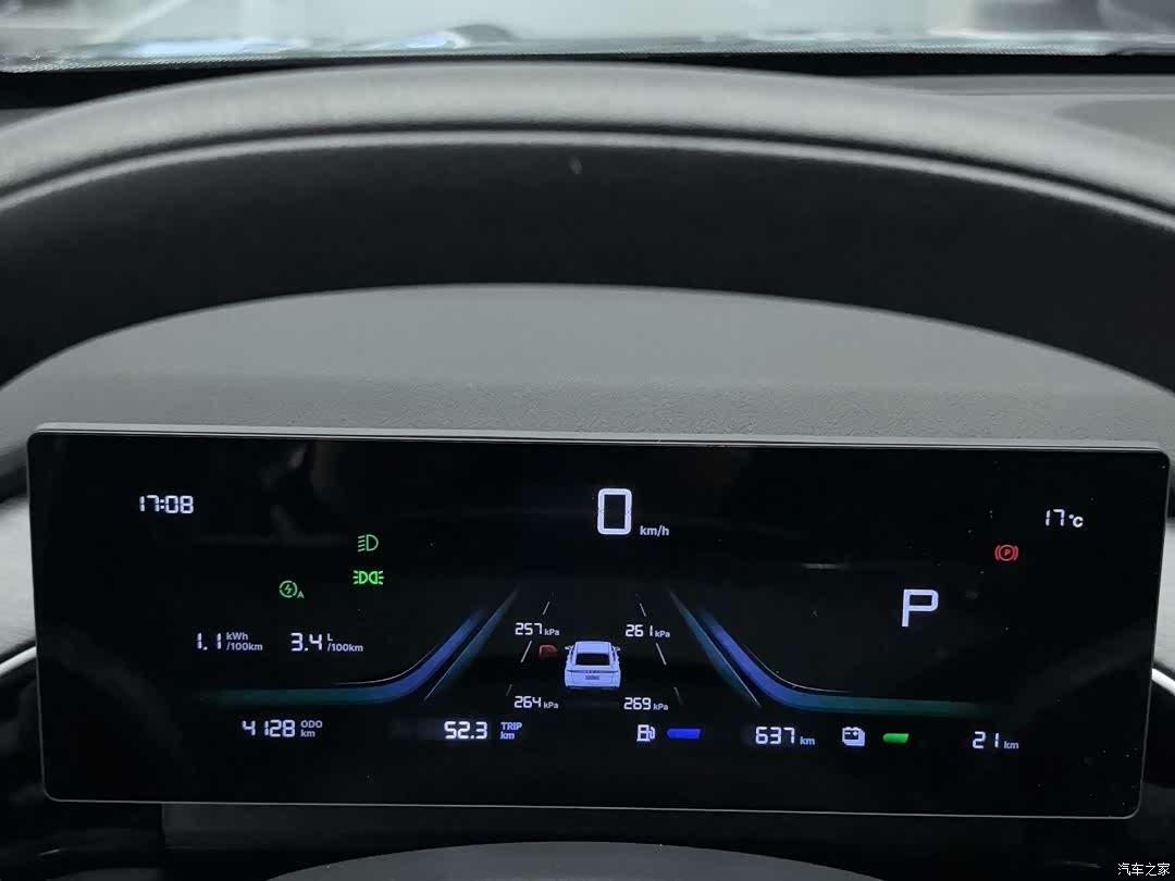 Geely Galaxy L6, 2025 12