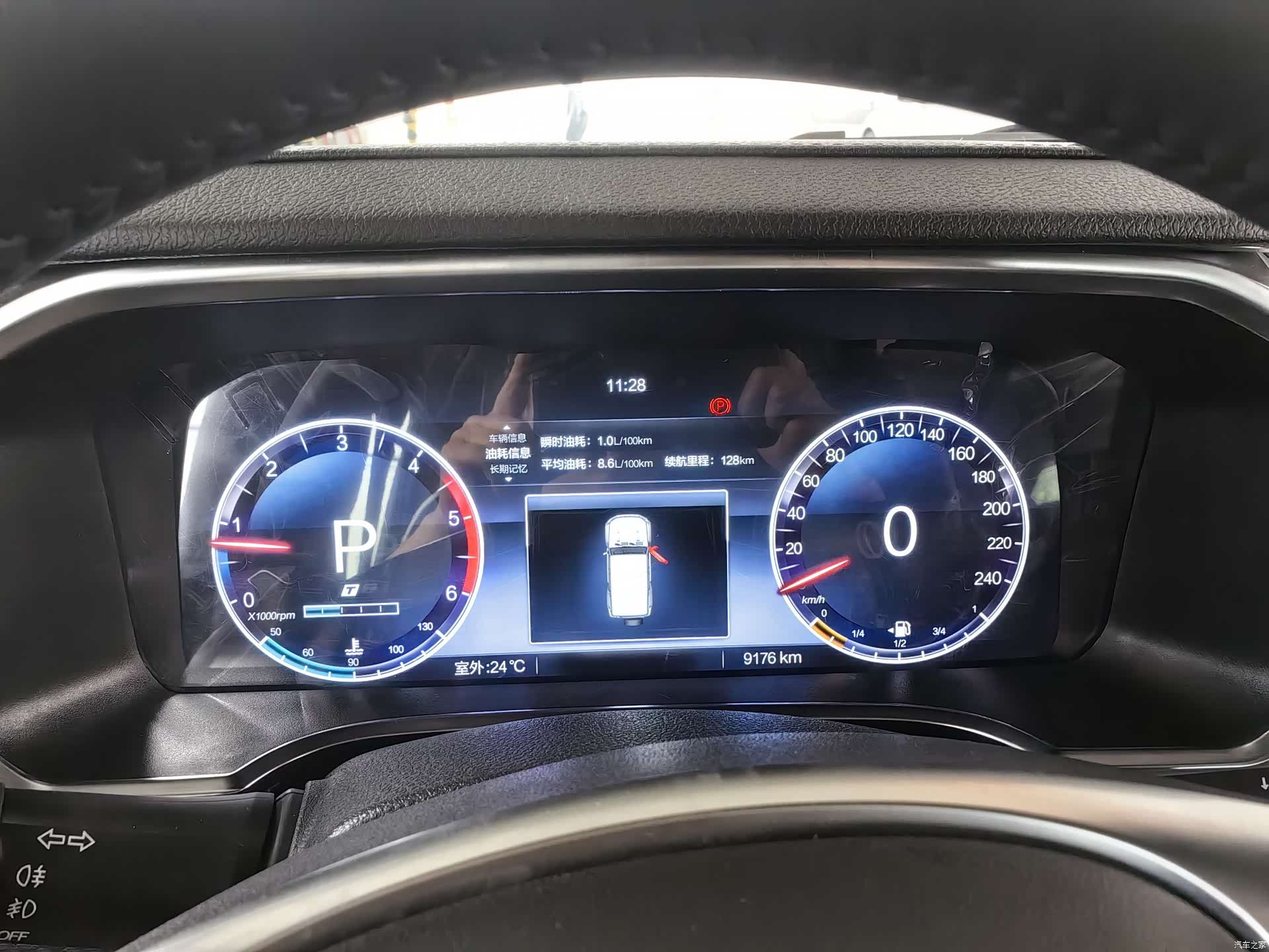 BAIC BJ40, 2025 11