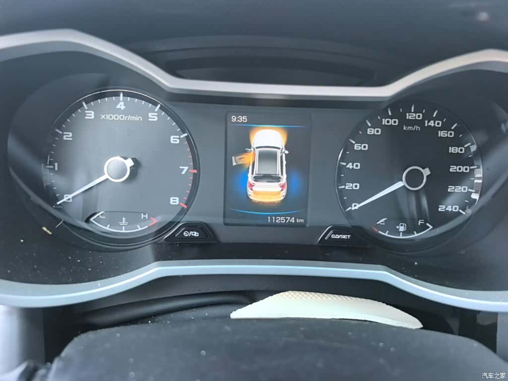 Geely Emgrand, 2019 12