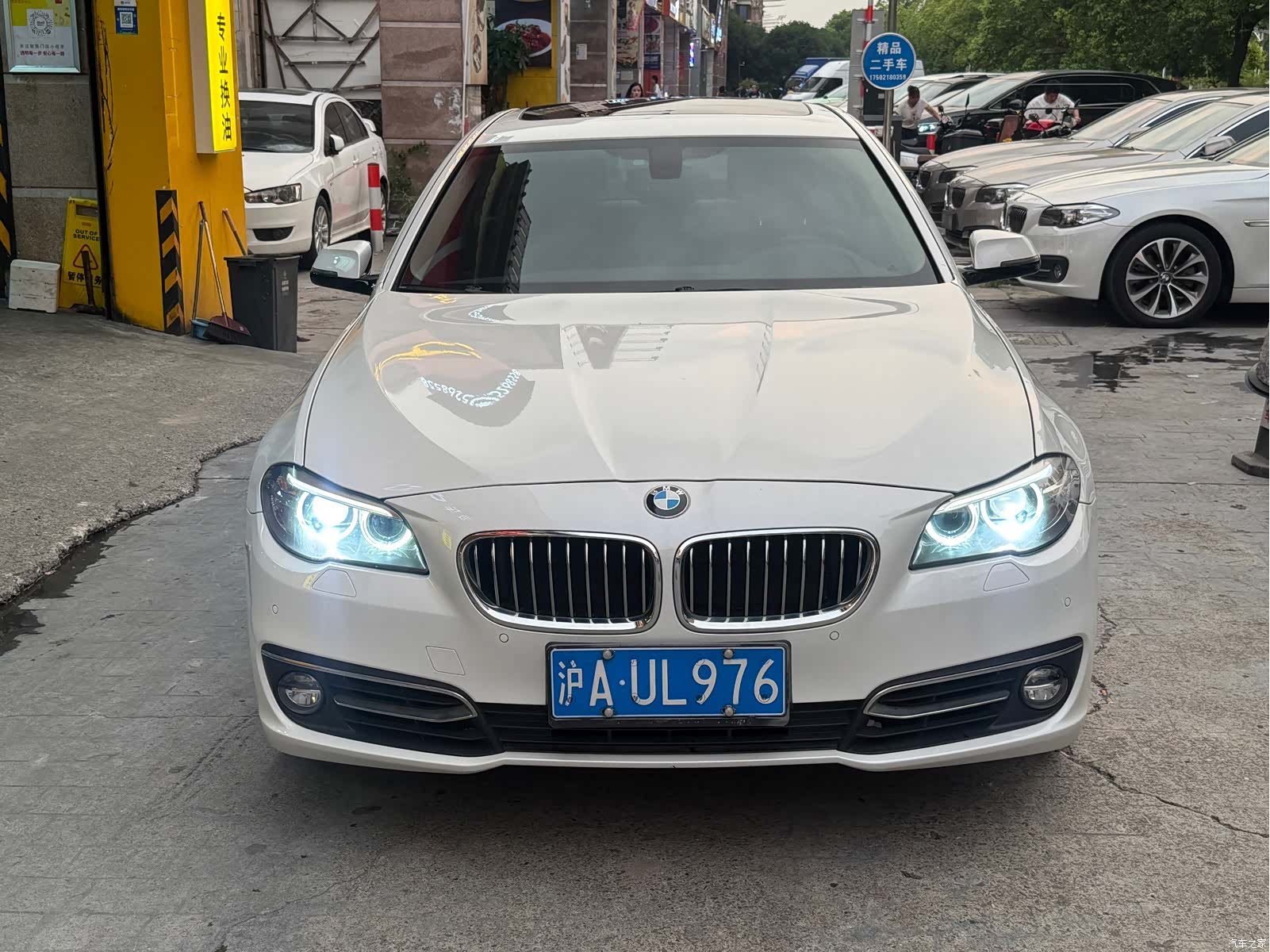 BMW 5 Series, 2015 2