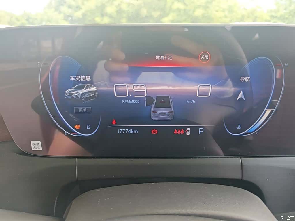 Buick Verano, 2022 12