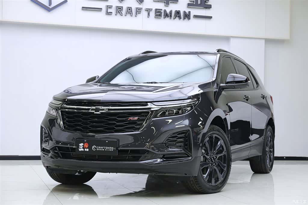 Chevrolet Equinox, 2023 2