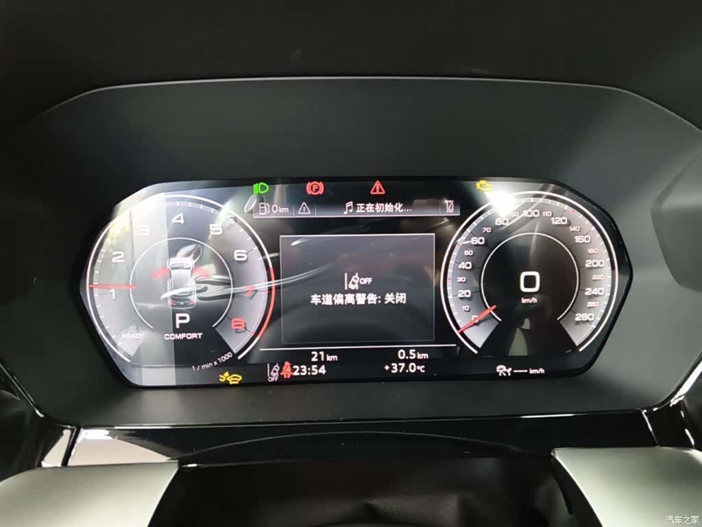 Audi Flying Spur, 2026 12