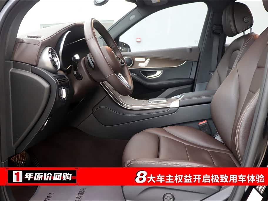 Mercedes-Benz GLC Mercedes-Benz GLC