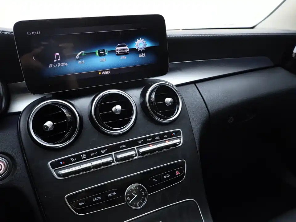 Mercedes-Benz Class C