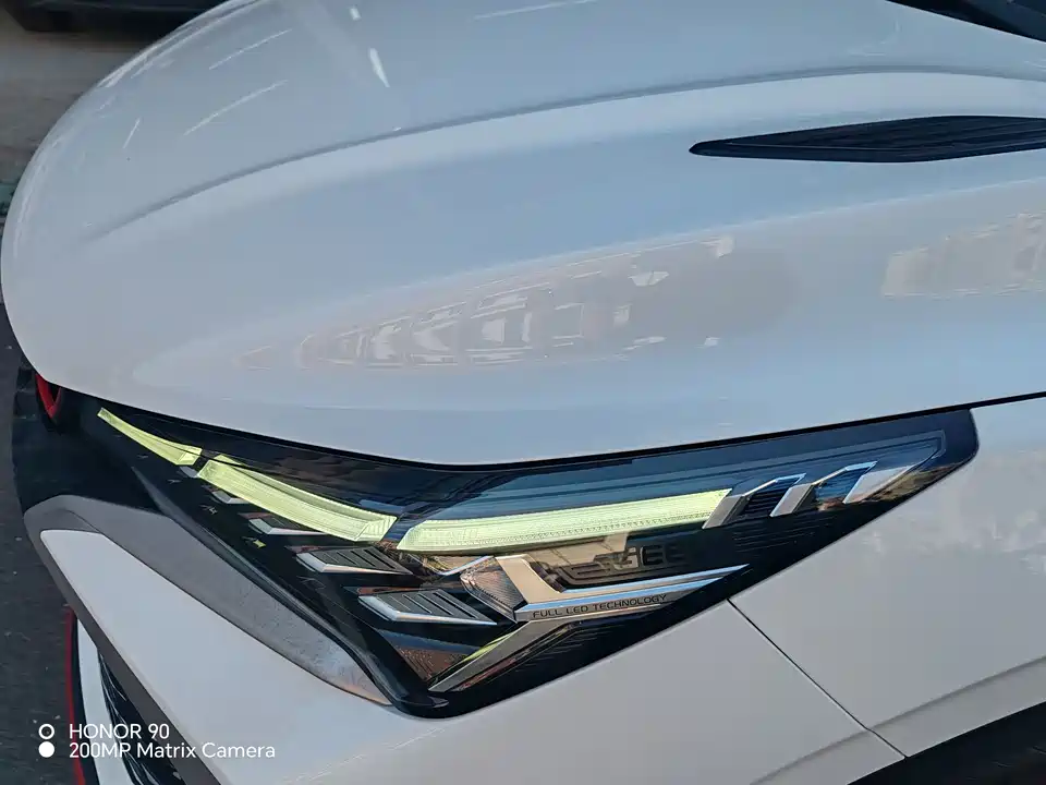 Geely Collray