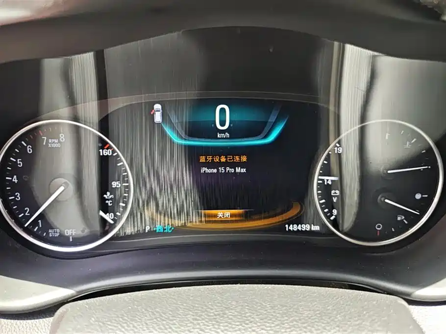 Buick Angkewei Plus Buick Angkewei Plus