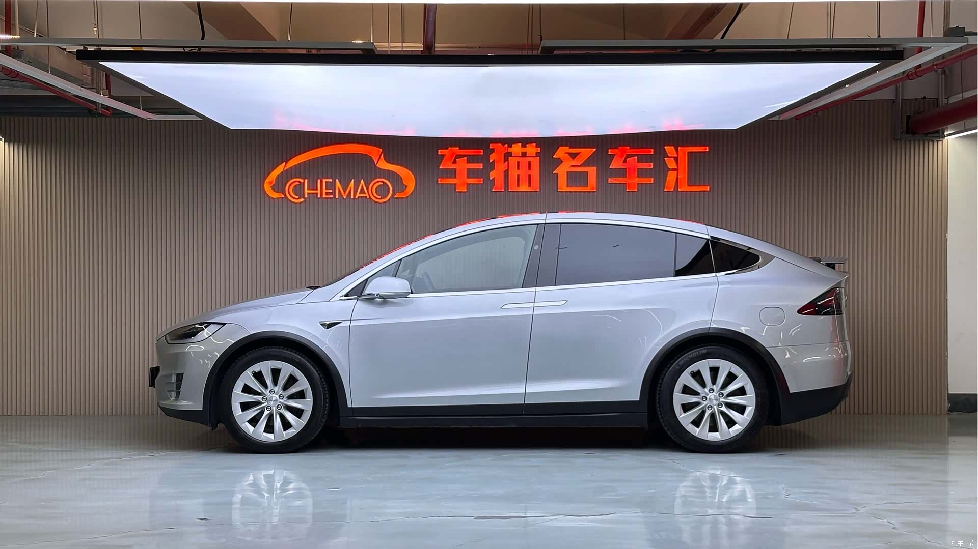 Tesla Model X, 2018 18