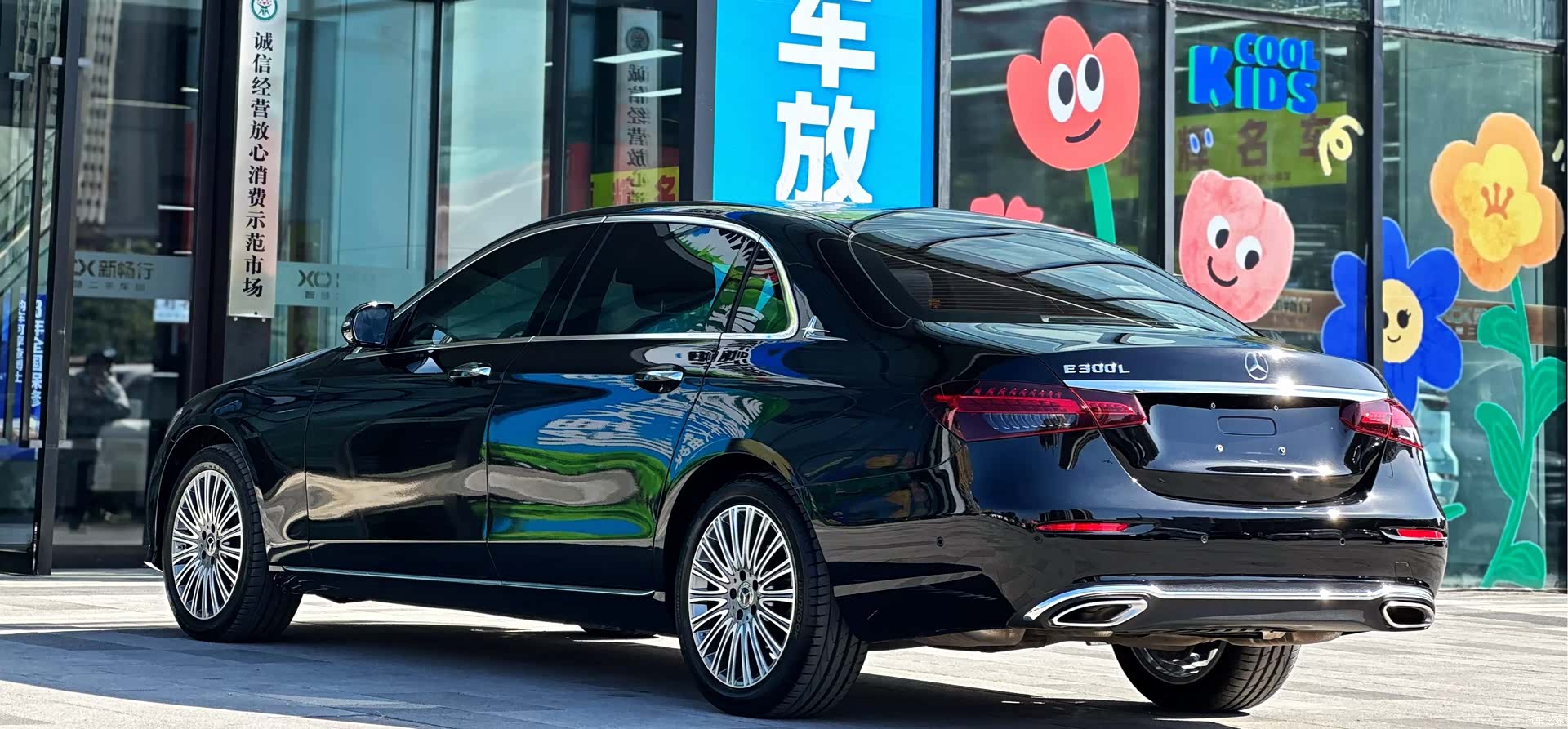 Mercedes-Benz E-Class, 2023 7