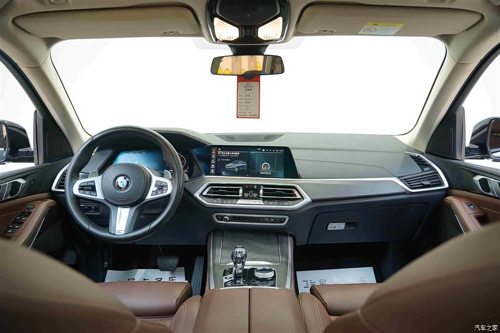 BMW X5, 2021 13