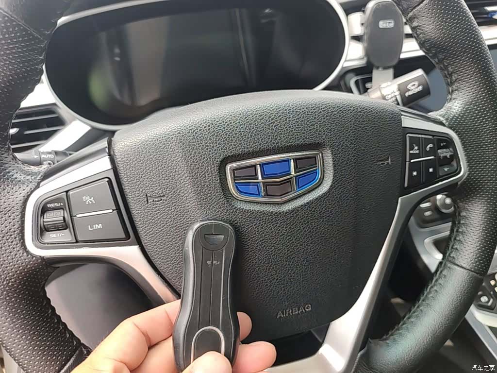 Geely Emgrand, 2019 9