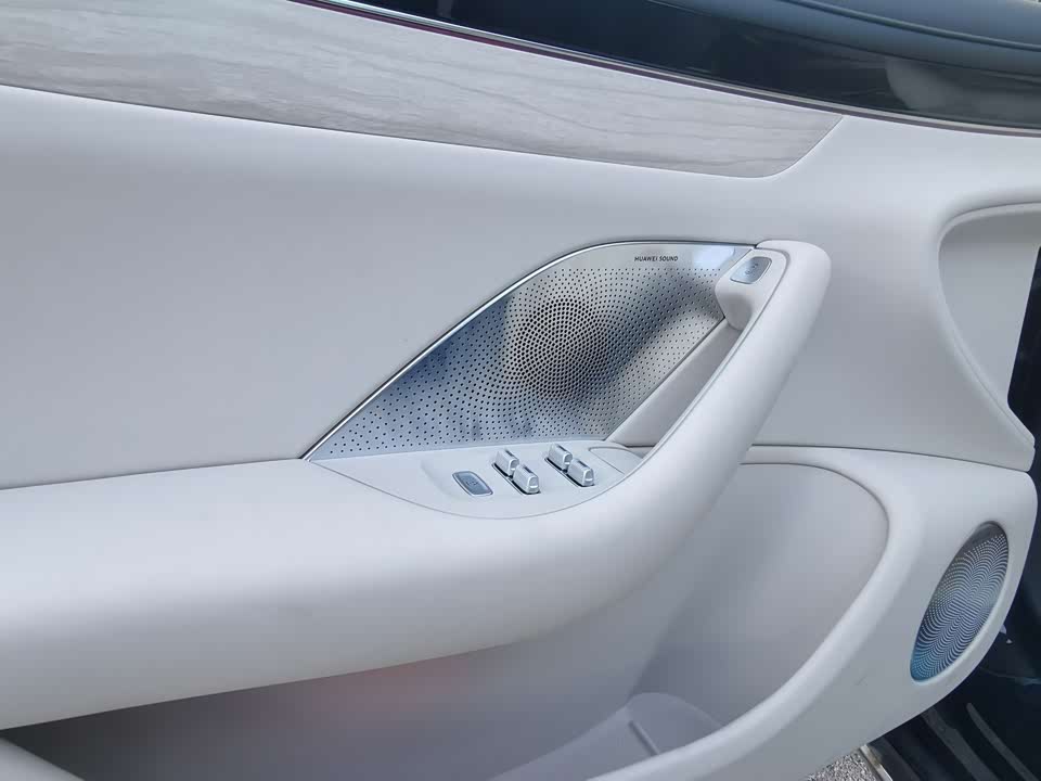 HarmonyOS Wisdom World S7